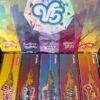 V5 Whole Melt Disposable Vape
